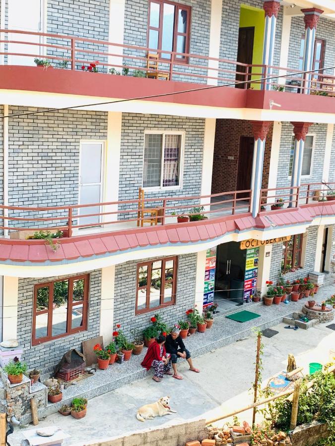 Hotel October Inn Pokhara Extérieur photo